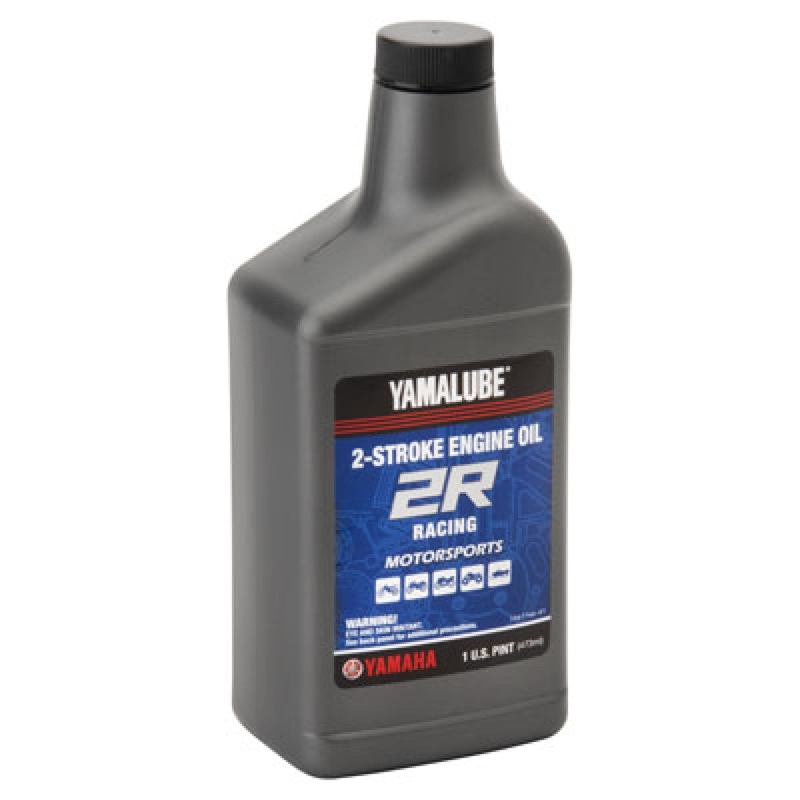 Yamalube 2R Premix Oil|Pint