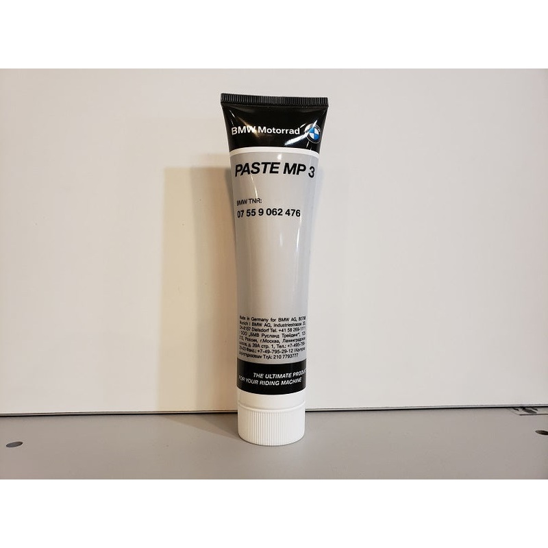 BMW Paste MP3 Anti-Seize