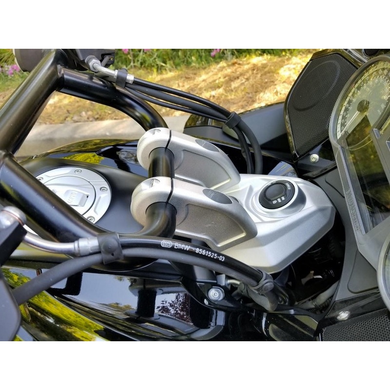 Ilium Works K1600B Bar Risers