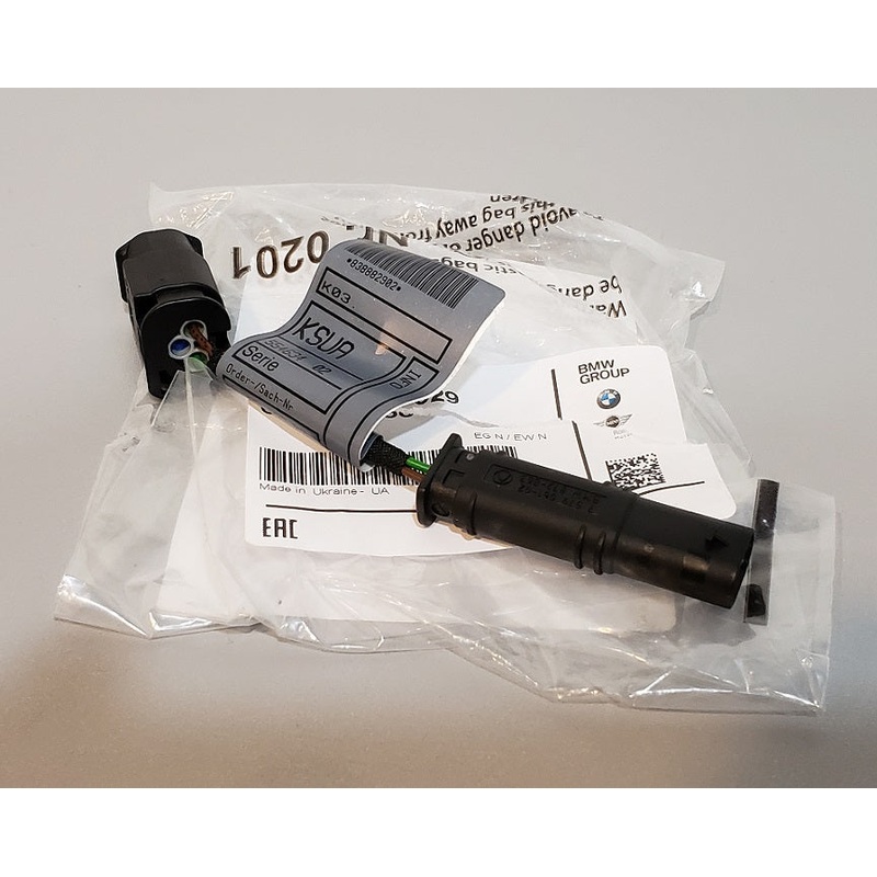 BMW Motorrad G310 Series GPS/Gadget Power Pigtail