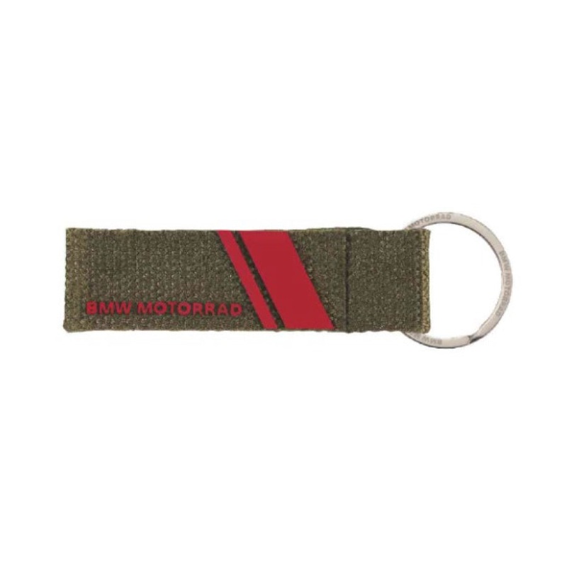 BMW Motorcycles GS Keyring