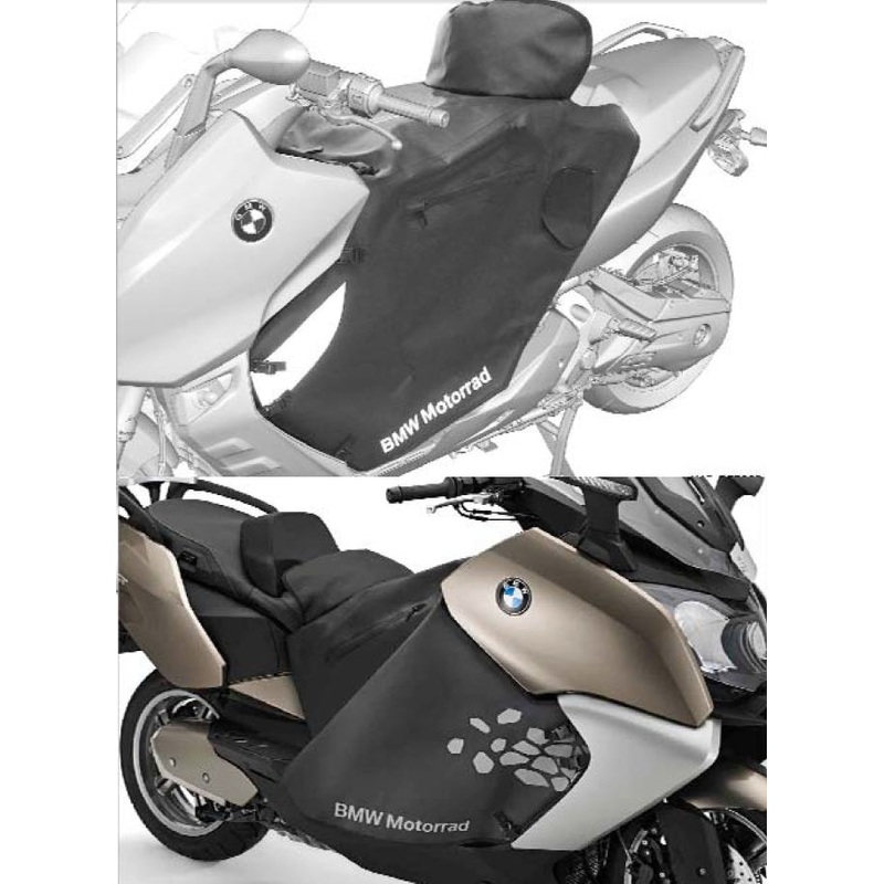 BMW C650GT|Sport|C600 Sport Scooter Coat Kit