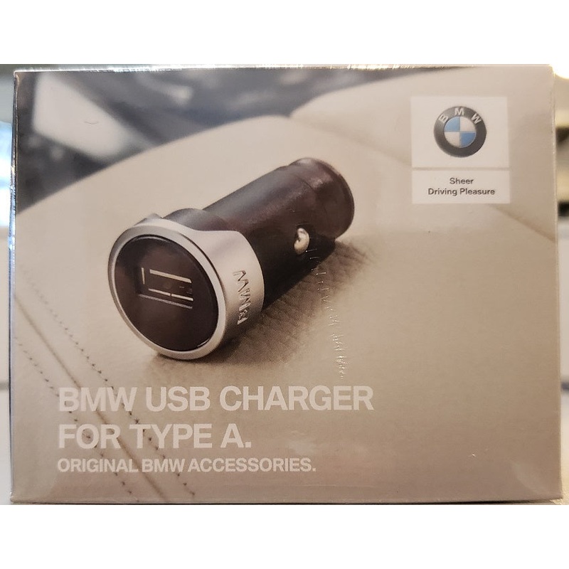 BMW USB Charger